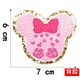 embroidery patches